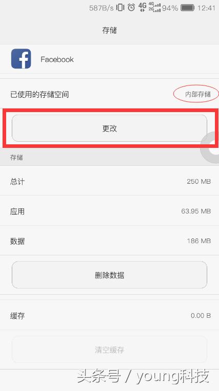华为手机emui系统如何共享位置,华为emui4.0.3能升级鸿蒙吗