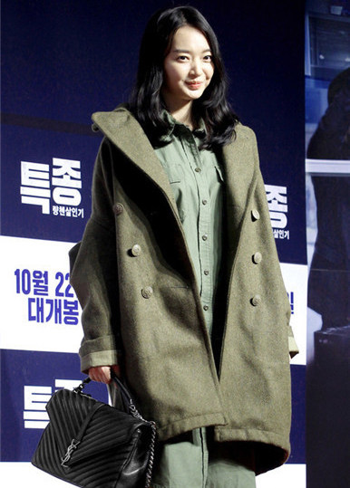 别再刷屏是什么意思,ysl星辰现在还有吗