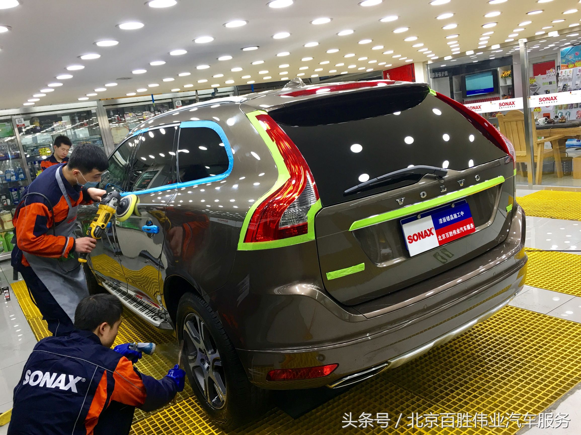 沃尔沃xc60改色液态金属银磨砂,沃尔沃xc60车漆可选颜色