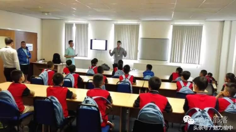 “爱只因有你”—中国足球少年英国行