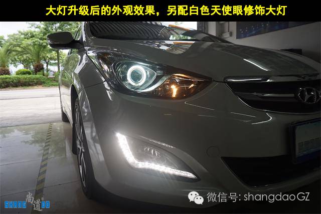 朗动氛围灯光效果,现代朗动灯光升级