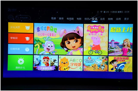 40寸夏普液晶电视推荐,夏普电视45寸的最佳清晰度