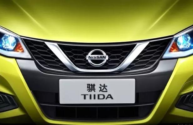 新款骐达售价,新骐达现在价格