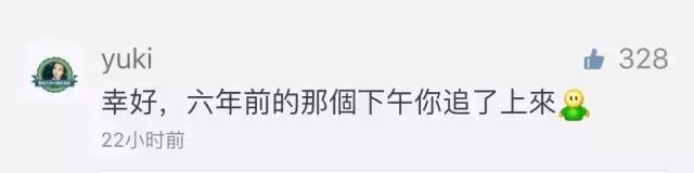 一万五的时髦,花五十块钱就能赶……然而我还是拒绝