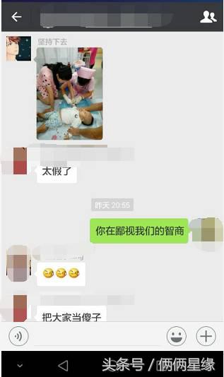 钱真好赚，日入过万！