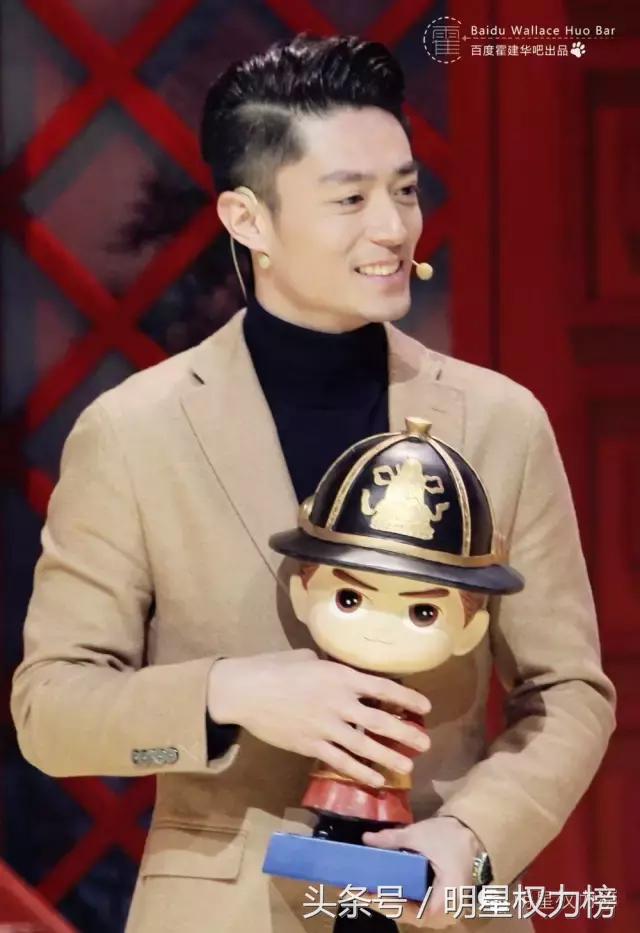 实拍偶遇陈伟霆赵丽颖张艺兴,赵丽颖陈伟霆卡通