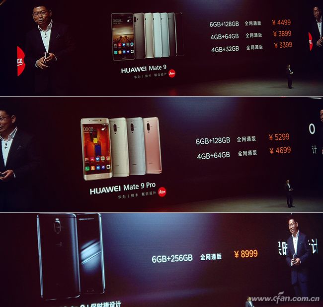 华为mate9优缺点总结,华为mate9真实使用评测