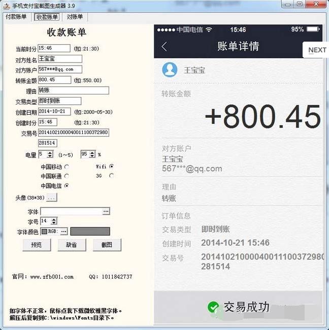微商现在怎么赚钱,微商当年是怎么赚钱的