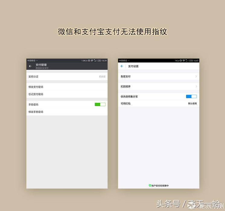 华为m3平板屏幕比例,华为青春m3平板价格