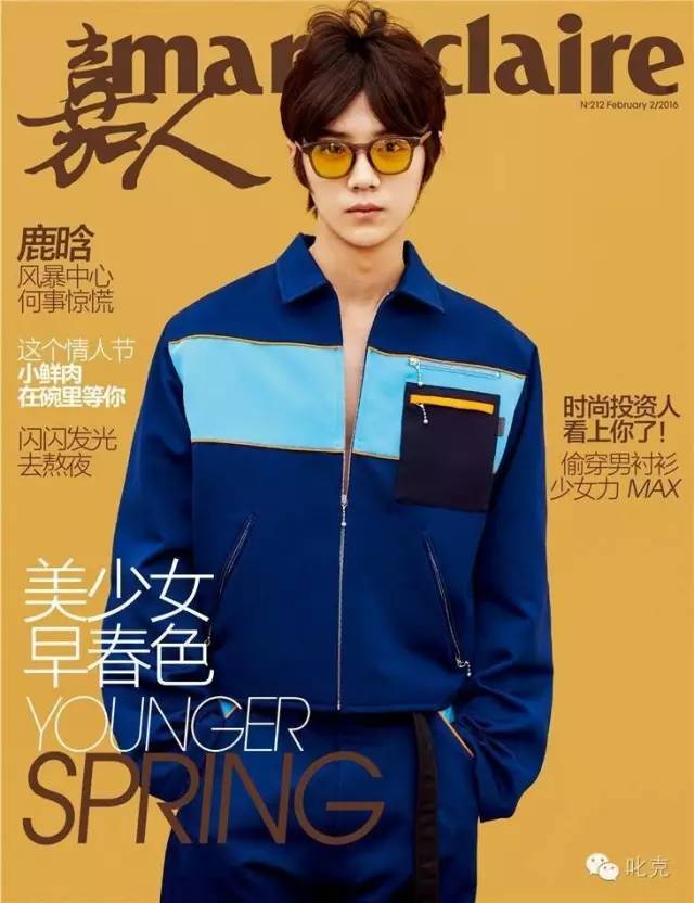 小妹伊周即将退休，各家老姐姐还能在岗坚挺多久？！