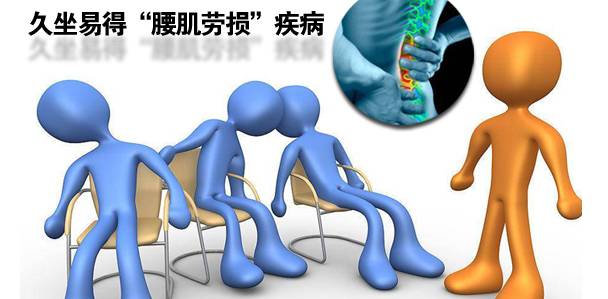 分享健康理疗改善亚健康状态,分享健康小偏方