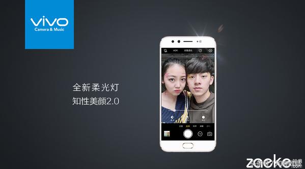 vivox9plus现在用起来怎么样,vivox9plus是目前最新手机吗