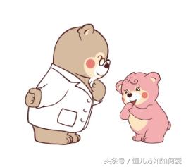 导致孕妈妈早产的十大常见原因,早产对孕妇的危害你知几个