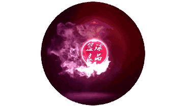 篮球行进间运球教学,篮球左右手交替运球