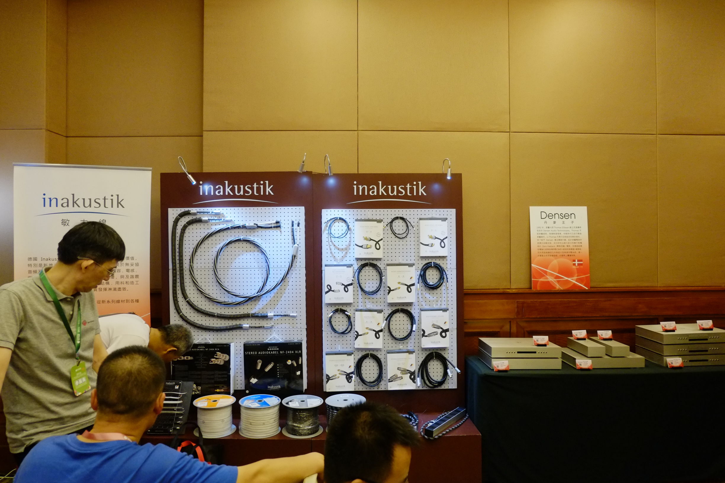 世界顶级音响博览会,世界顶级汽车音响展