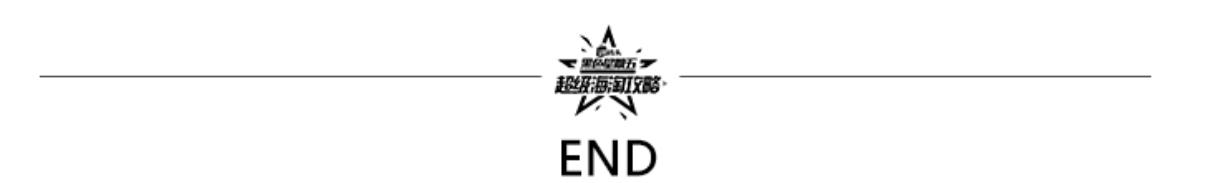 必买高跟鞋推荐,值得入手的高跟鞋推荐