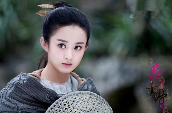 花千骨为什么是最后一个神,花千骨是什么动物