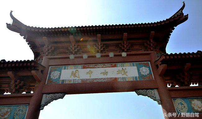 房车自驾阆中古城游玩攻略,野鹅自驾霞云岭