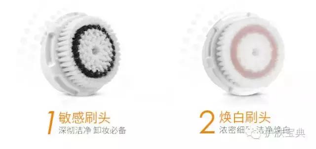 世界洁面仪排名,好用的七款洁面仪排行榜