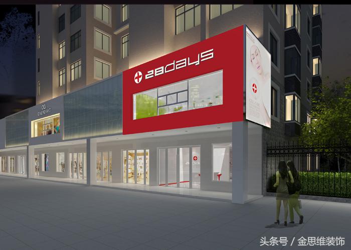 都市白领家装设计,白领喜欢的装修