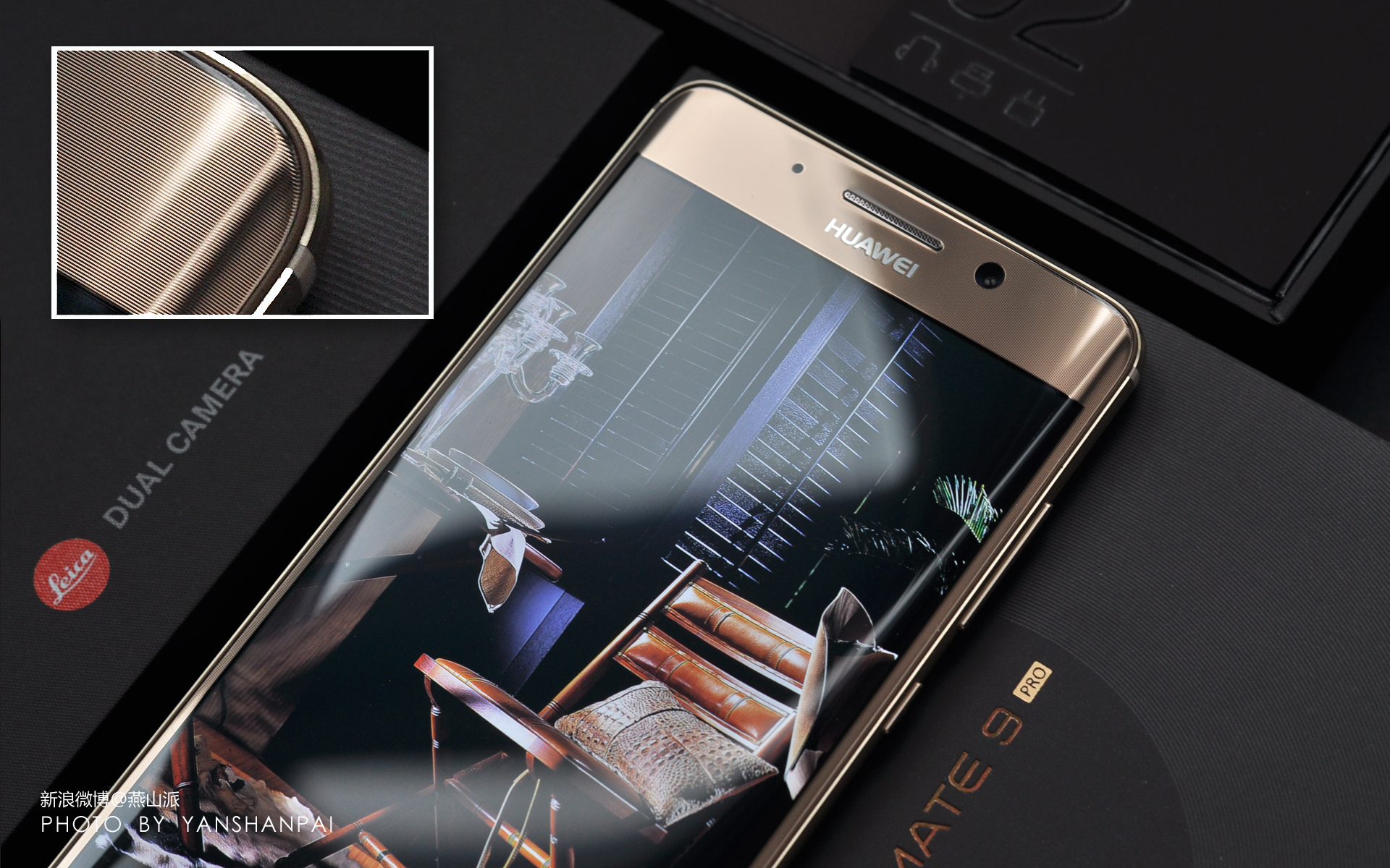 华为首款曲面屏mate9pro,华为mate9pro和华为mate9哪个好