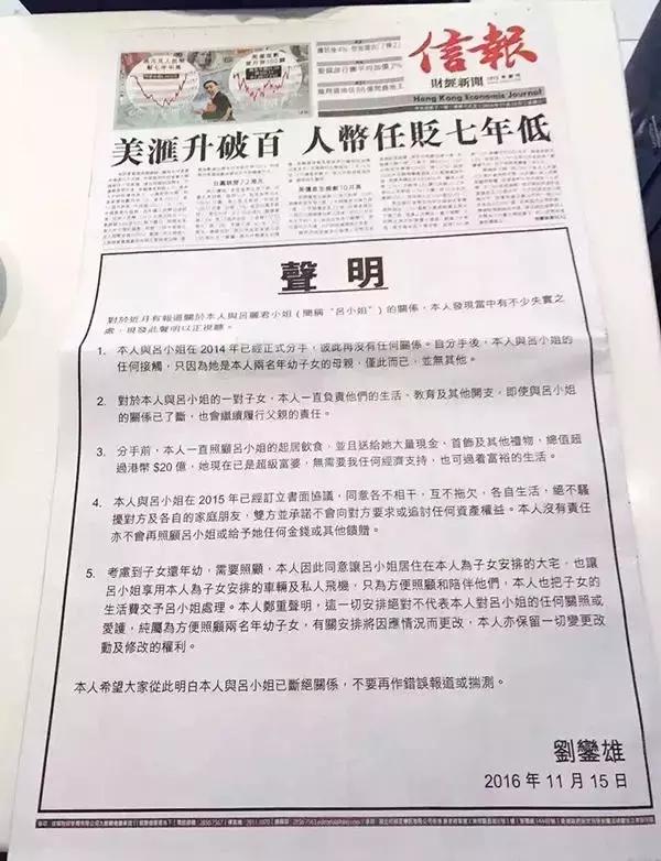 甄嬛的情商智商,高智商女人才玩的宫斗