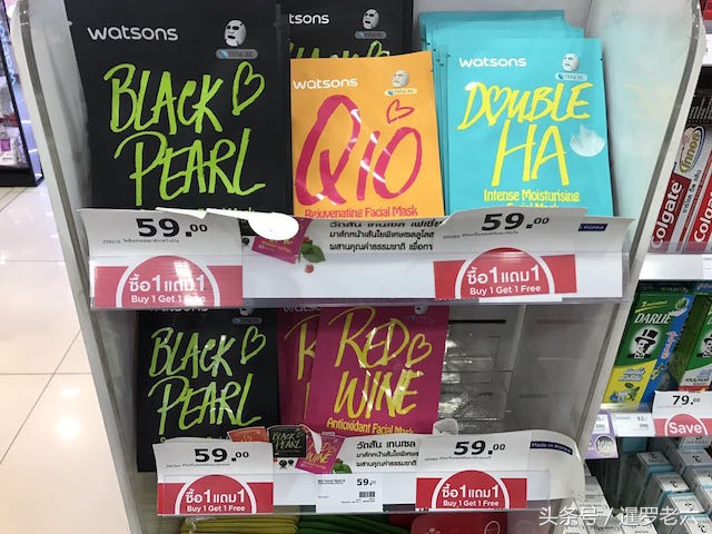 泰国屈臣氏最值得买的东西,泰国屈臣氏有多少个系列
