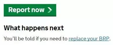 英国出境需要brp卡,英国的brp卡丢了怎么办