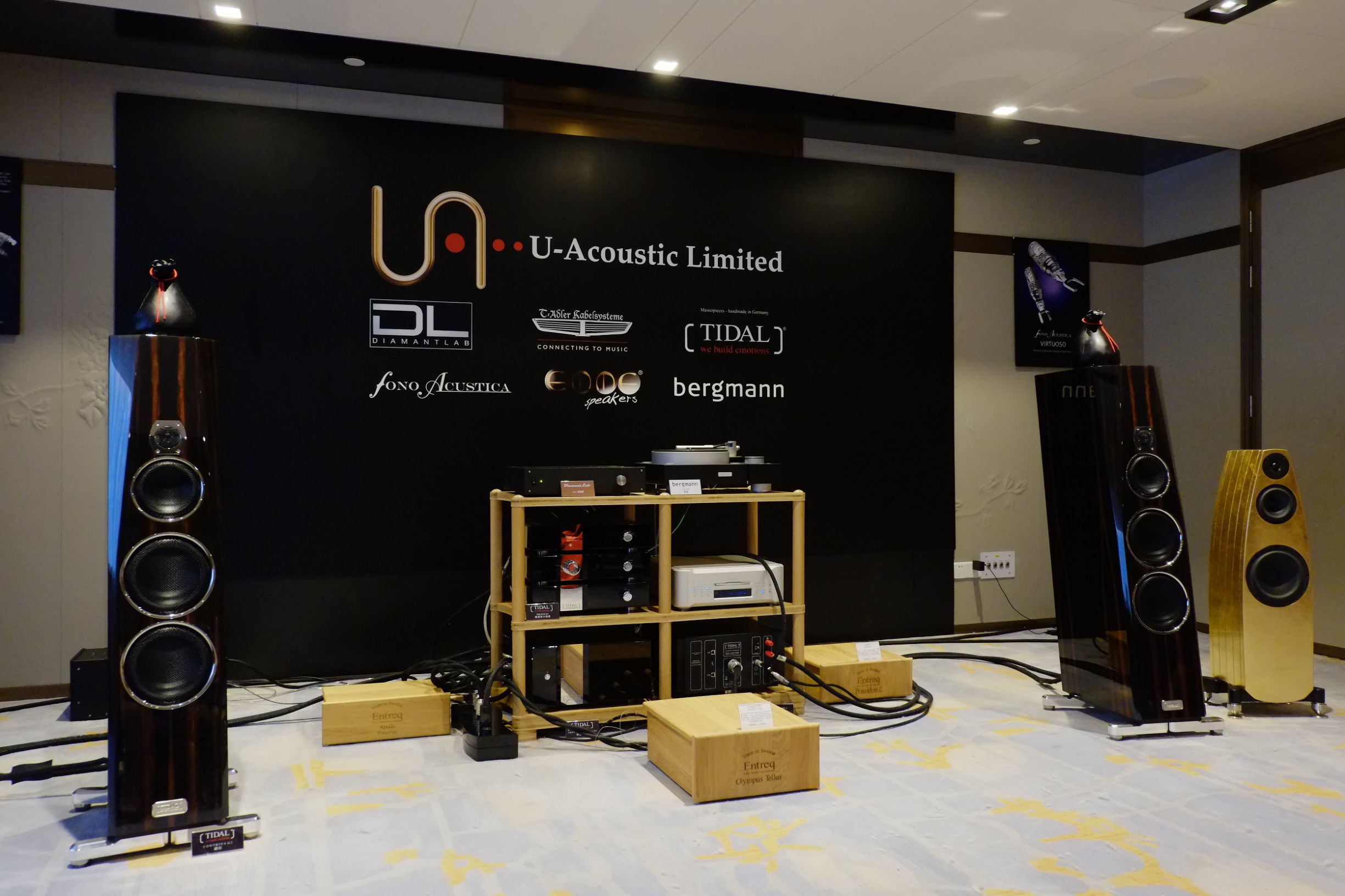 音响历史最久的品牌,中国音响历程