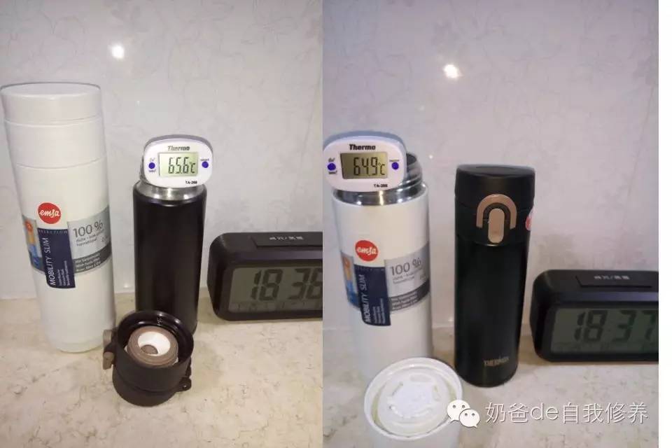 德国原装进口保温杯316,德国进口保温杯原装进口