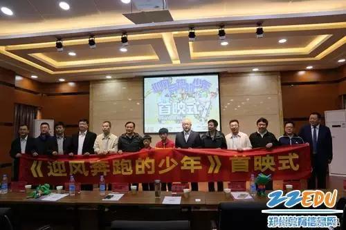 2022年小学二年级成长记,荥阳市第八小学成长记