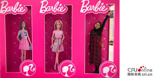芭比珍藏版,珍藏版芭比娃娃巡展