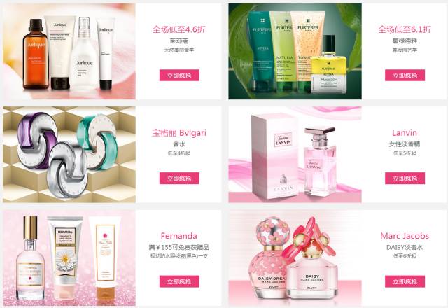 黑五怎么买最省钱？看这一篇就够了