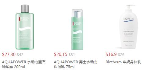 黑五怎么买最省钱？看这一篇就够了