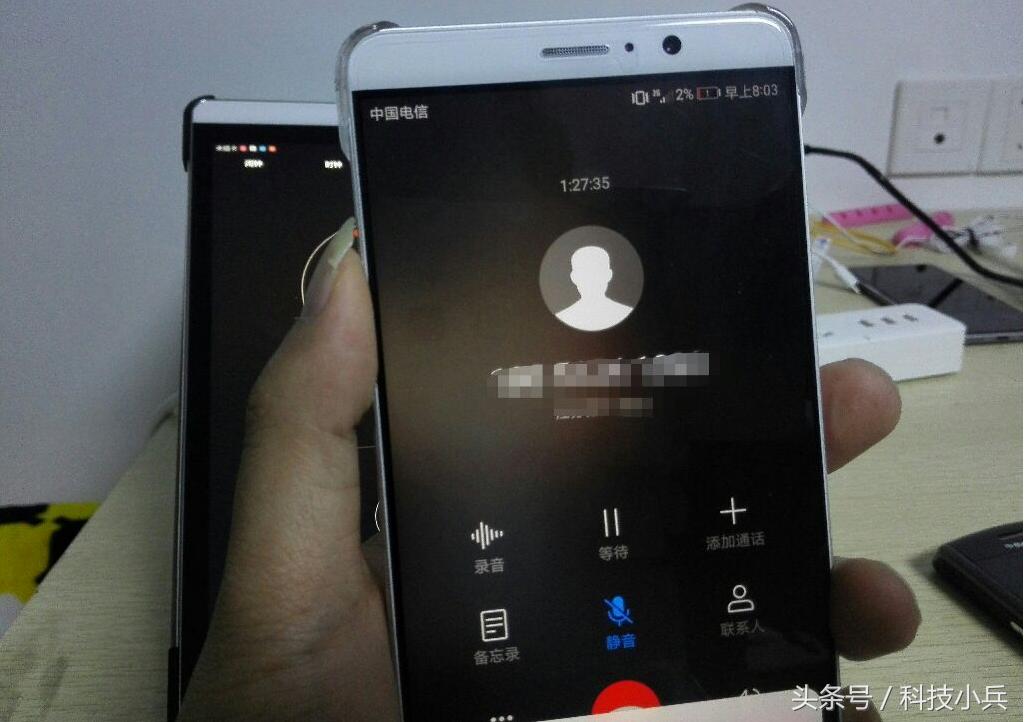 mate9充电几秒钟就不充电了,华为mate9怎么没有volte高清通话
