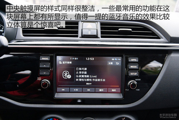 又实用又有面子10万块首选这3款车,15-20万买这6台合资车