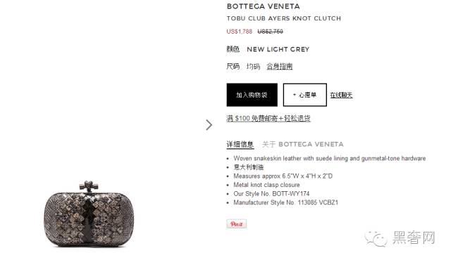 黑五来了年度大剧,黑五来了千万别落入这些陷阱