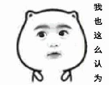 陈奕迅周杰伦女儿奴,男明星女儿奴周杰伦