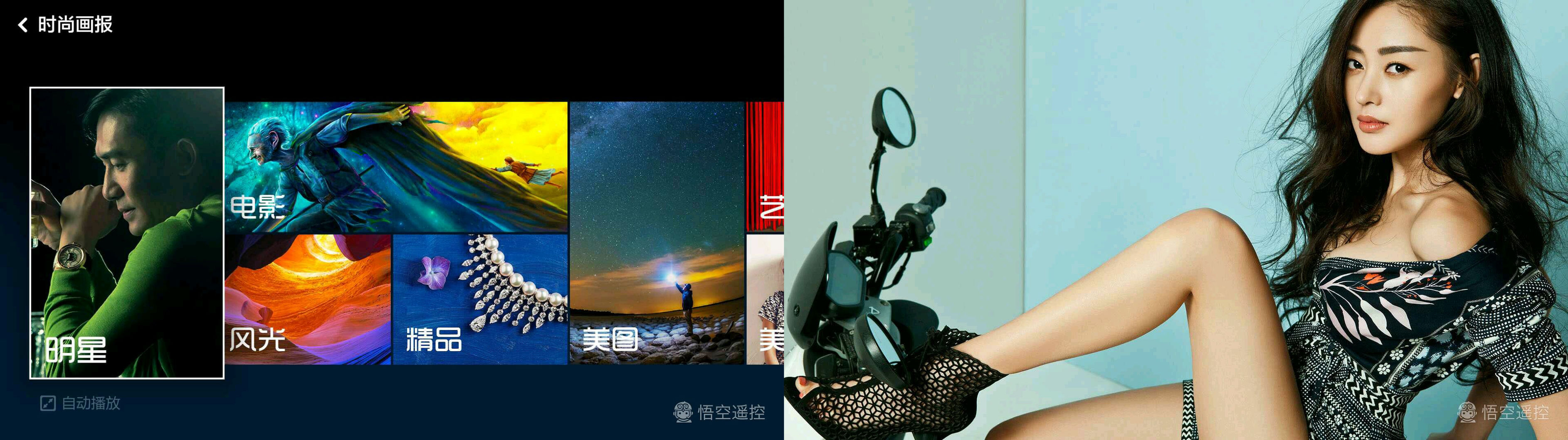 小米盒子3s刷国际版存在缺点,小米盒子3s清晰度没有4k