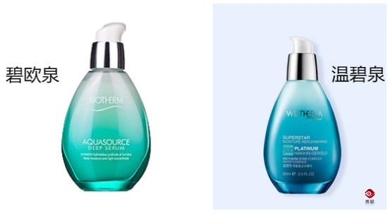 娇兰与国产山寨娇兰佳人,娇兰佳人和法国娇兰