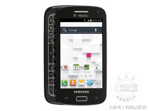 一分钟了解三星s24,一秒了解三星堆