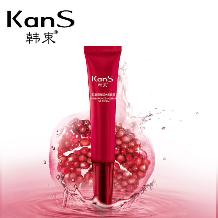 推荐哪款比较好的眼霜,最好评的眼霜是哪一款