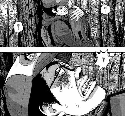 漫威丧尸英雄漫画4章,末世丧尸漫画超长