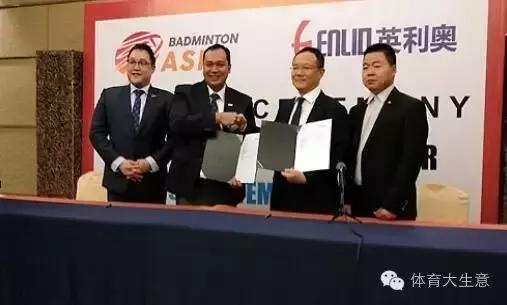 体育营销的10大趋势,全球体育销售排行榜