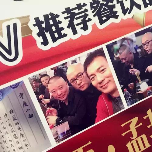 天津小吃好吃的地方,天津小吃街小面