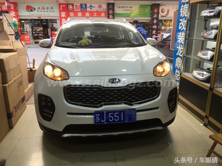 起亚kx5怎样改装日行灯,途未尽征不止是什么意思
