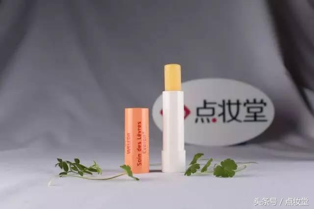 法国贝德玛润唇膏,法国M2A小白管润唇膏