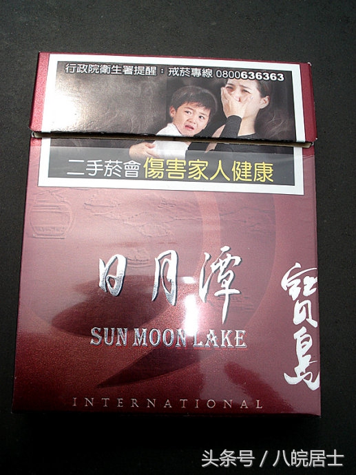 台湾有哪些牌子的香烟,台湾香烟好抽的有哪几样