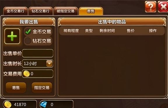 怎样才能在网络上有收入,如何在网络上创收