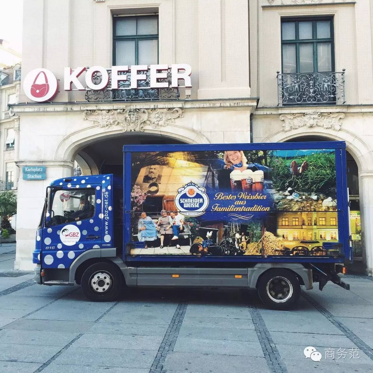 两小时逛完一个地方,2小时逛完迪士尼